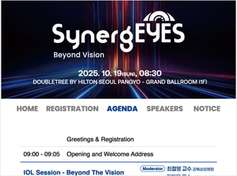 SynergyEYES in 2025  “Beyond vision” by Alcon