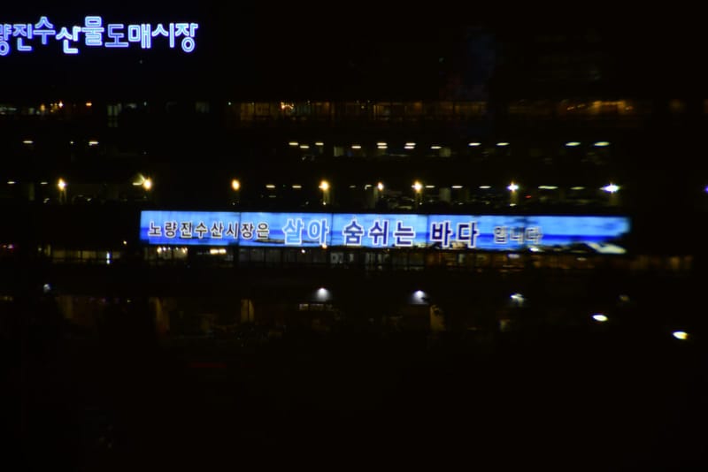 루시아 (칼자이스), 야간, 빌딩 (동공 3.0 mm)