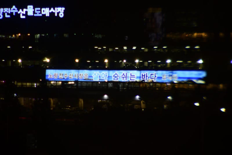 루시아 (칼자이스), 야간, 빌딩 (동공 3.8 mm)